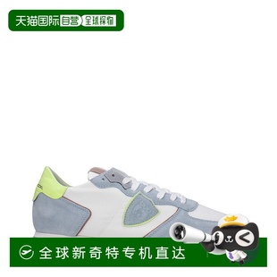 Fabric Men 自营 white Model Sneakers 美国奥莱 Philippe