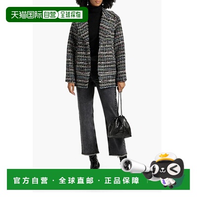 1h可退 【美国直邮】IRO Judit boucle tweed coat 女士毛呢外套