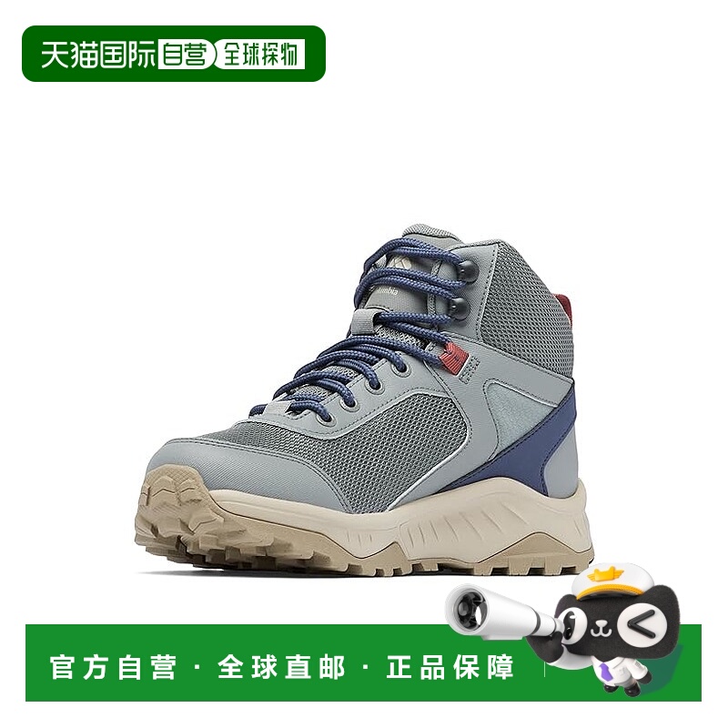 1h可退 香港直邮潮奢 Columbia 哥伦比亚 女士 Trailstorm Ascend