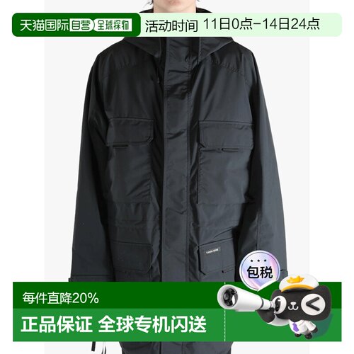 美国直邮CANADA GOOSE - Men Vault Jacket