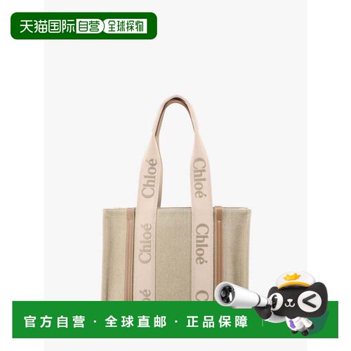 香港直邮Chloe/蔻依 单肩包 Woody CHC23AS383L17托特包手提包