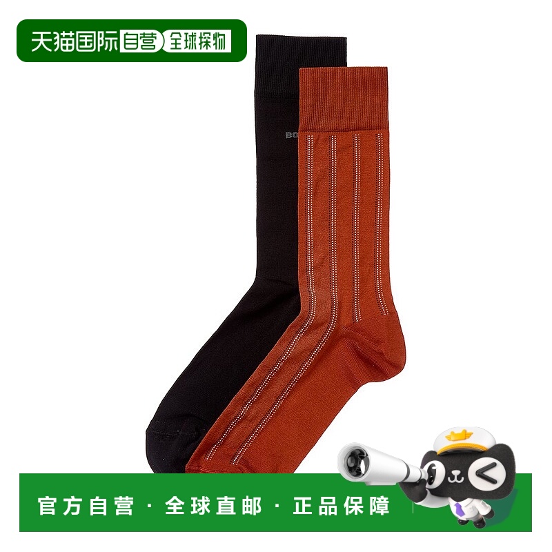 自营Hugo Boss 2pk Pinstripe Socks - red 美国奥莱直发