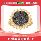 Over Gold Sunflower Diamond Black Simons 18kt Ross Ring