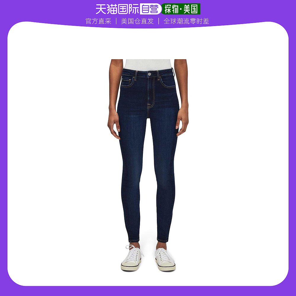 【美国直邮】7 for all mankind 女士 牛仔裤