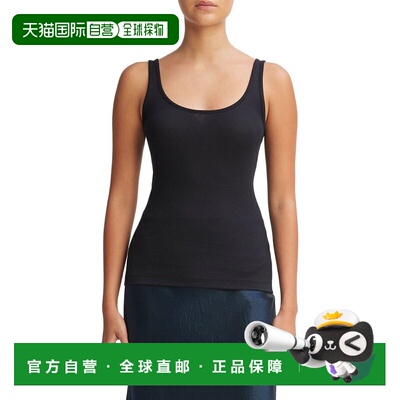 自营Vince Scoop Neck Tank - blue 美国奥莱直发