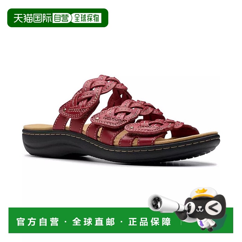 1h可退 【美国直邮】clarks 女士 凉鞋编织正品 外穿简约休闲百搭