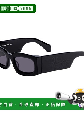 自营Off-White Sunglasses Rectangle Full Rim, White Frame And