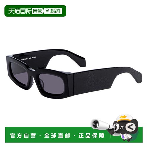 自营Off-White Sunglasses Rectangle Full Rim, White Frame And