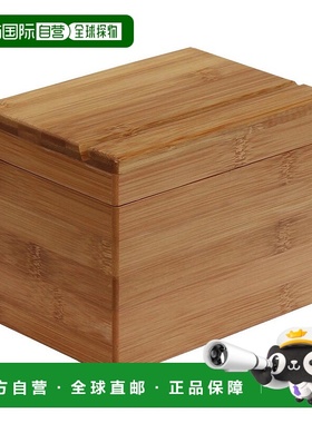 自营 oceanstar 海星竹食谱盒带隔板 美国奥莱直发