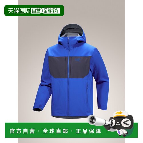 加拿大直邮ARC‘TERYX始祖鸟Gamma MX Hoody男款户外软壳连帽外套