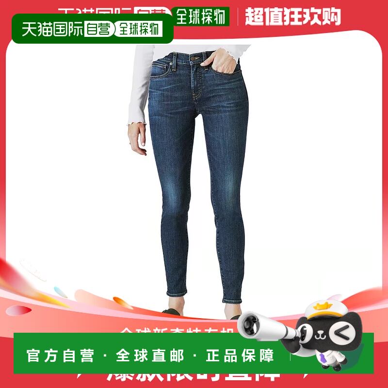 【美国直邮】Lucky Brand|女款 Ava 中腰破洞紧身牛仔裤
