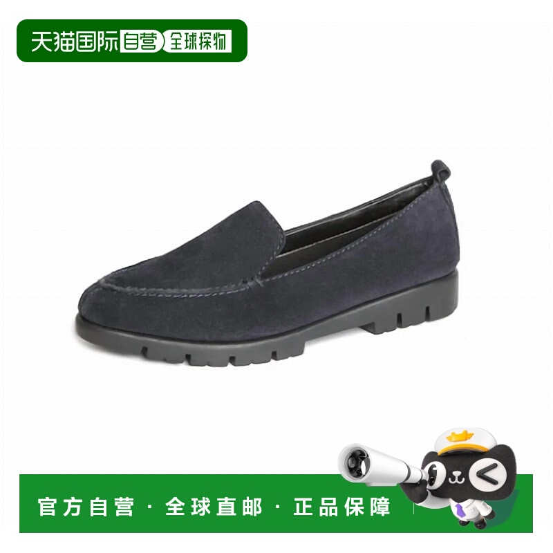 自营 the flexx女士 Go Go 乐福鞋（深蓝色麂皮） - 深蓝色麂皮