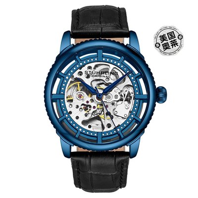 stuhrling originalWinchester 3933 Automatic 41mm Skeleton -