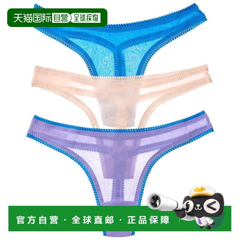 自营on gossamerOnGossamer 3pk Mesh Hip G Thong - multi 美国,女士内衣/男士内衣/家居服,女安全裤,淘宝优惠券,粉丝福利购,淘宝优惠卷