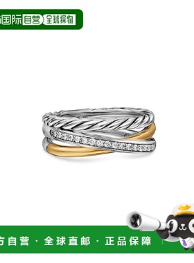 1h可退 【美国直邮】david yurman  戒指