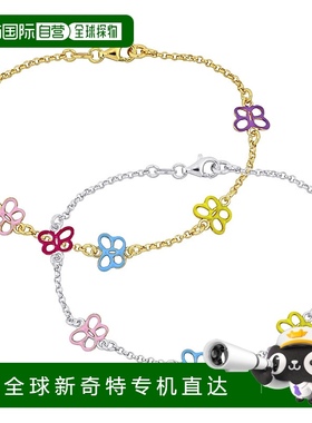 自营 Mimi & Max Multi Color Enamel Butterfly Station 2-Pc Br