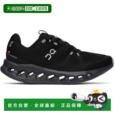 1h可退 【美国直邮】On 黑色 Cloudsurfer 运动鞋昂跑