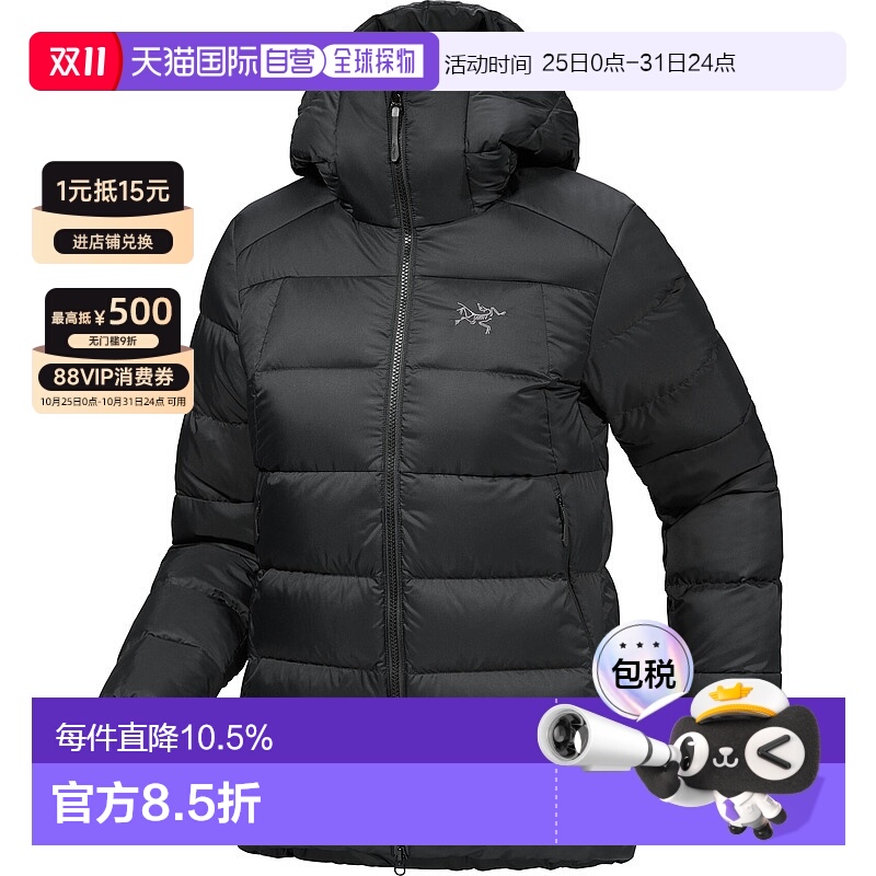 1h可退 加拿大直邮始祖鸟Thorium Hoody女款保暖连帽羽绒服外套