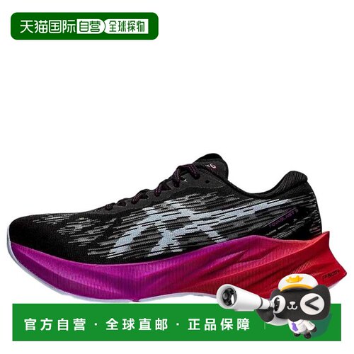 自营Asics Novablast 3黑色/Soft Sky 1012B288-002女款-黑色 美