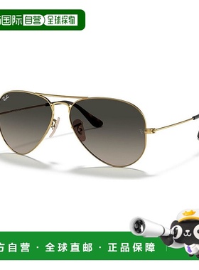 1h可退 【美国直邮】雷朋|太阳镜，RB3025 飞行员渐变色