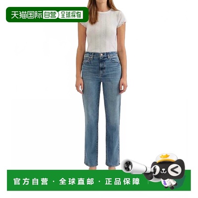 自营Women's Sundaze High Rise Straight Jeans In Blue - blue