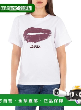 自营 Isabel Marant Yates棉质T恤-白色 美国奥莱直发