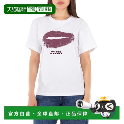 自营 Isabel Marant Yates棉质T恤-白色 美国奥莱直发