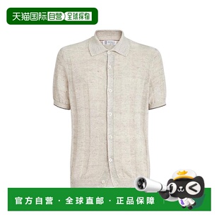 1h可退 【美国直邮】brunello cucinelli 男士 衬衫短袖亚麻