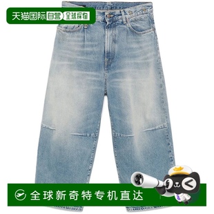 r13Wide Concealed Jeans With Cropped Fastening 自營(yíng) Leg