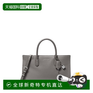 百 1h可退 美国直邮 Michael Kors女士中号托特包拉链徽标时尚