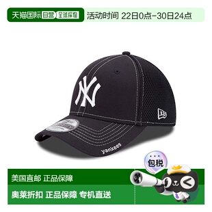 自营New Era MLB New York Yankees新式棒球帽-海军蓝-中号/大号-