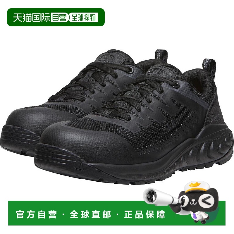 1h可退 【美国直邮】KEEN Utility|阿瓦达