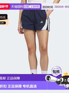 自营Women's adidas adidas BASKETBALL WOVEN SHORTS - night in