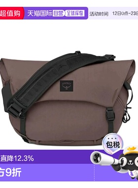 香港直邮OSPREY Metron脉冲18L男女同款品牌徽标可调节肩带斜挎单