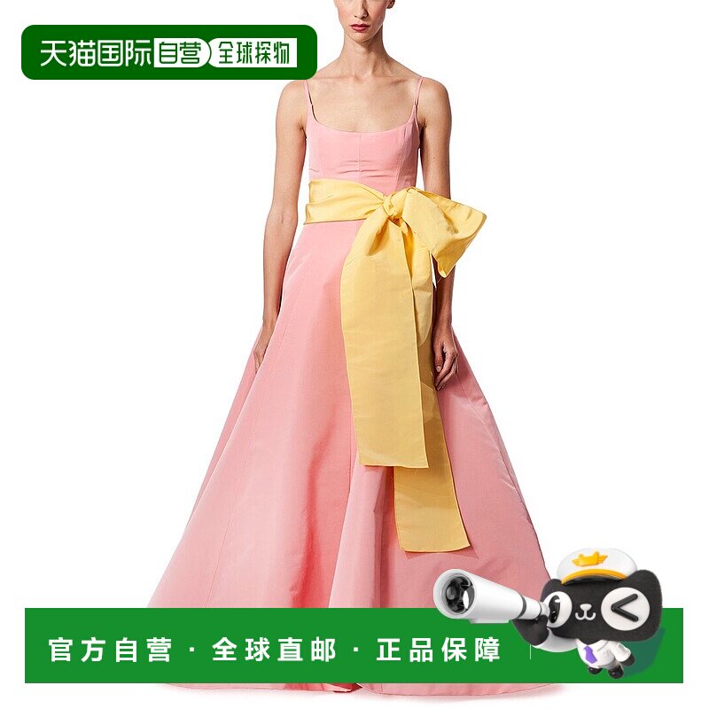 自营 Carolina Herrera Spaghetti Strap Scoop Neck Silk Full D
