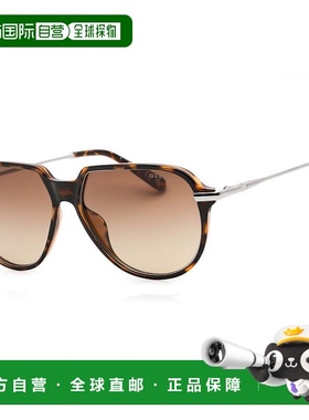 自营Guess Injected Men's Sunglasses - brown 美国奥莱直发