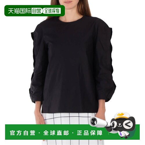 自营 Tibi女士黑色棉质缎面方袖上衣-黑色 美国奥莱直发泡泡袖