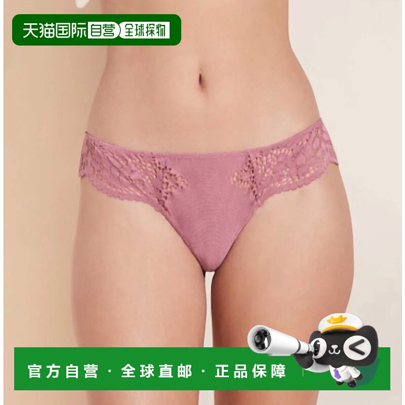 自营eberjeyBeatrix Cheeky Bikini Bottom In Foxglove - foxglo