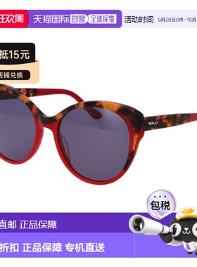 自营Replay Plastic Women's Sunglasses - multicolor 美国奥莱