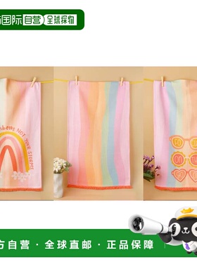 自营tiramisu“数你的彩虹”毛巾套装-柔和彩虹、粉红色、橙色 美