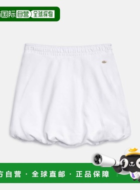 自营guessMiel Bubble Skirt (7-14) - pure white 美国奥莱直发