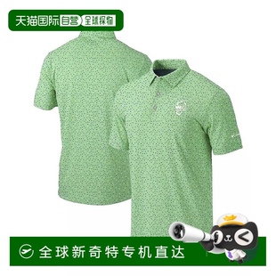 Polo衫 1h可退 男士 美国直邮 columbia