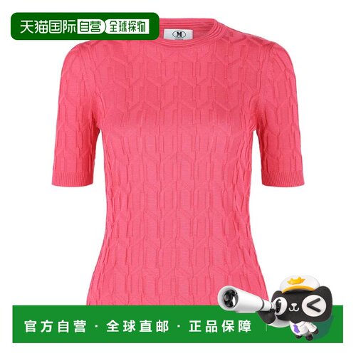 自营m missoniCable-Knit Pattern Sweater - fuschia 美国奥莱直