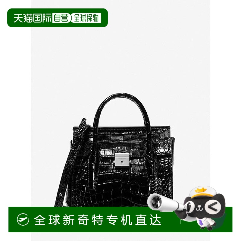 【美国直邮】michael kors 女士 单肩包公文包手袋