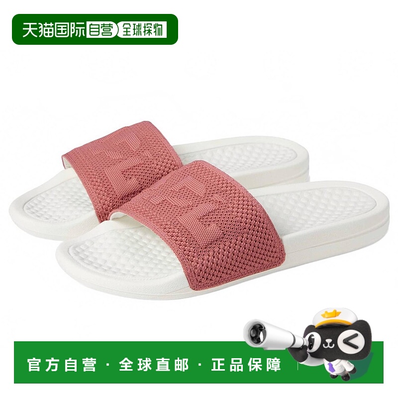 自营aplWomen's Big Logo Techloom Slide In Ivory/cedar - ivor