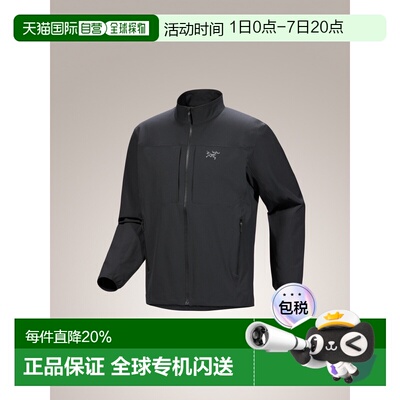 1h可退 加拿大直邮ARC‘TERYX始祖鸟Gamma Jacket男款软壳防风透