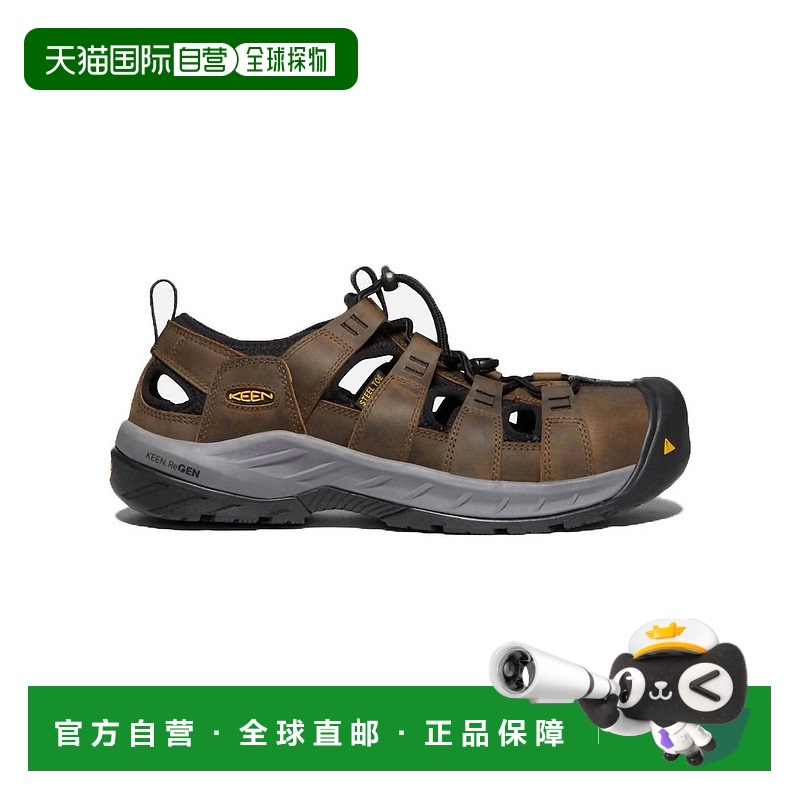 自营 keenMen's Utility Atlanta Cool Work Sandals In Cascade