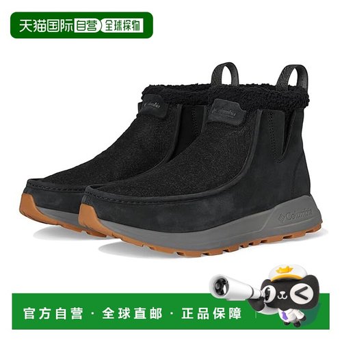 1h可退 香港直邮潮奢 Columbia 哥伦比亚 女士 Landroamer 舒适靴