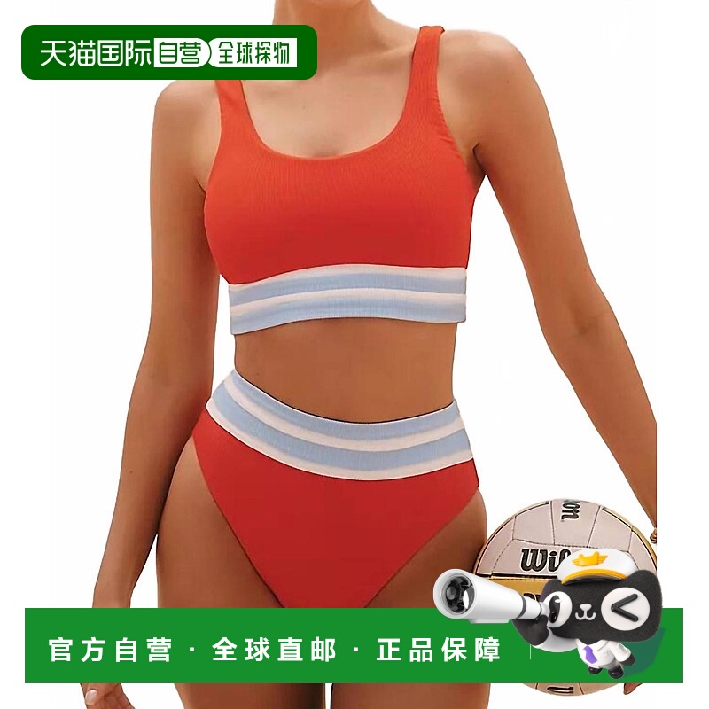 自营beach riotThalia Bikini Bottom In Coastal Dunes Colorblo