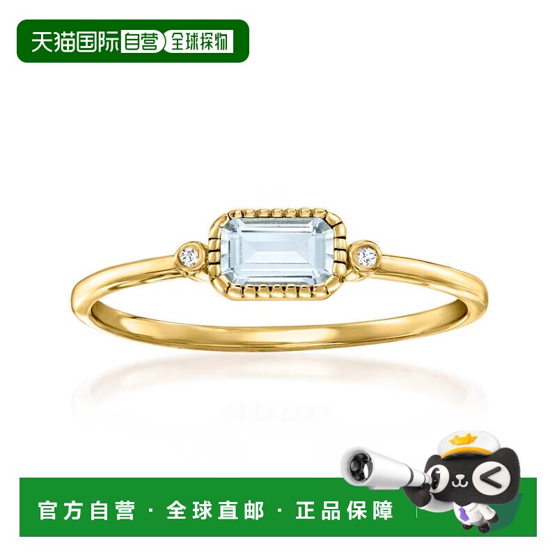 自营RS Pure by Ross-Simons 包边镶海蓝宝石戒指，镶有钻石 14kt